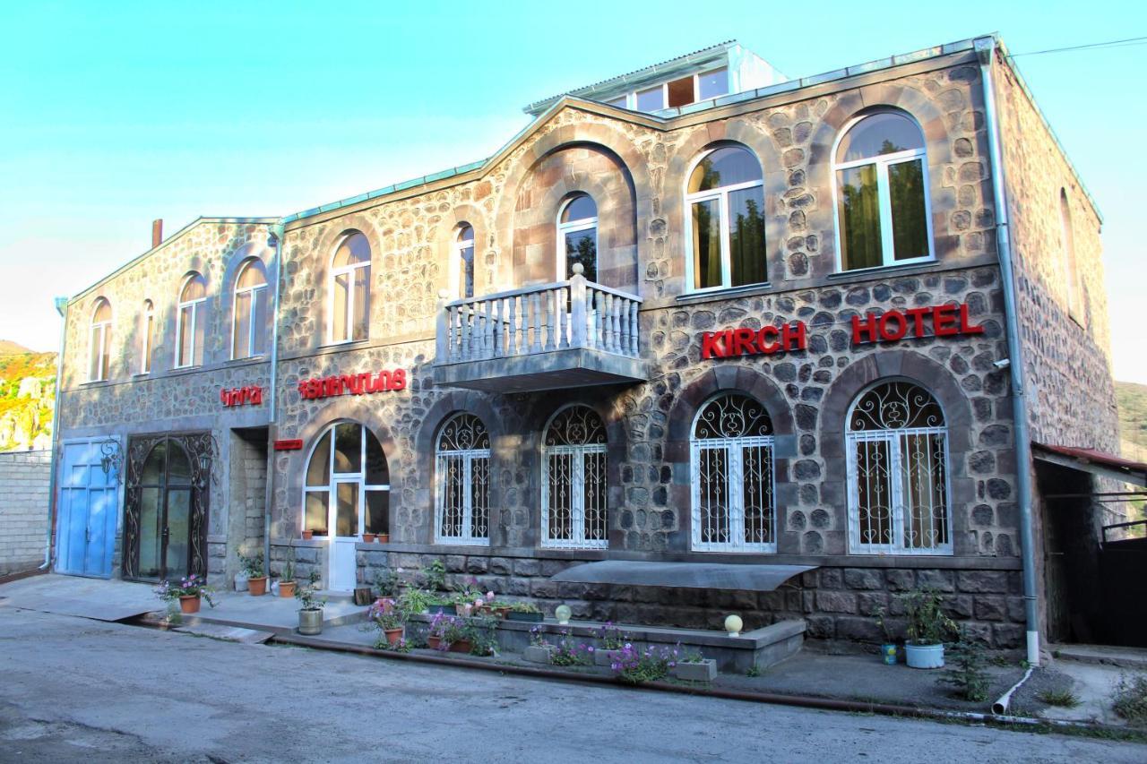Kirch Hotel & Restaurant 고리스 외부 사진
